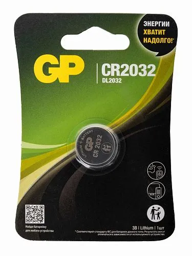 GP GPCR2032-2C5 Элемент питания CR2032 литиевый для гитарного тюнера.
